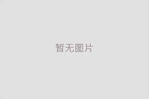 德令哈家具油漆修复的条件是什么？